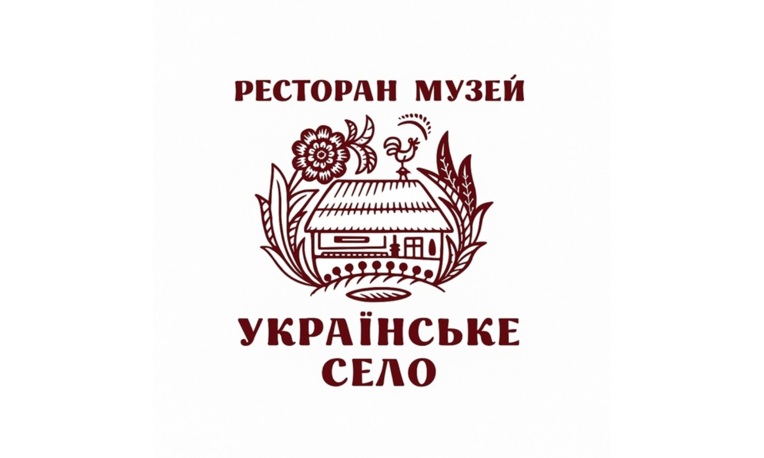 УКРАЇНСЬКЕ СЕЛО
