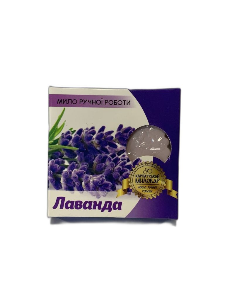 Мило ручної роботи "Карпатський миловар" Лаванда 30 г