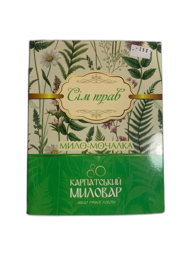 Мило-мочалка "Сім трав" ручної роботи Карпатський миловар