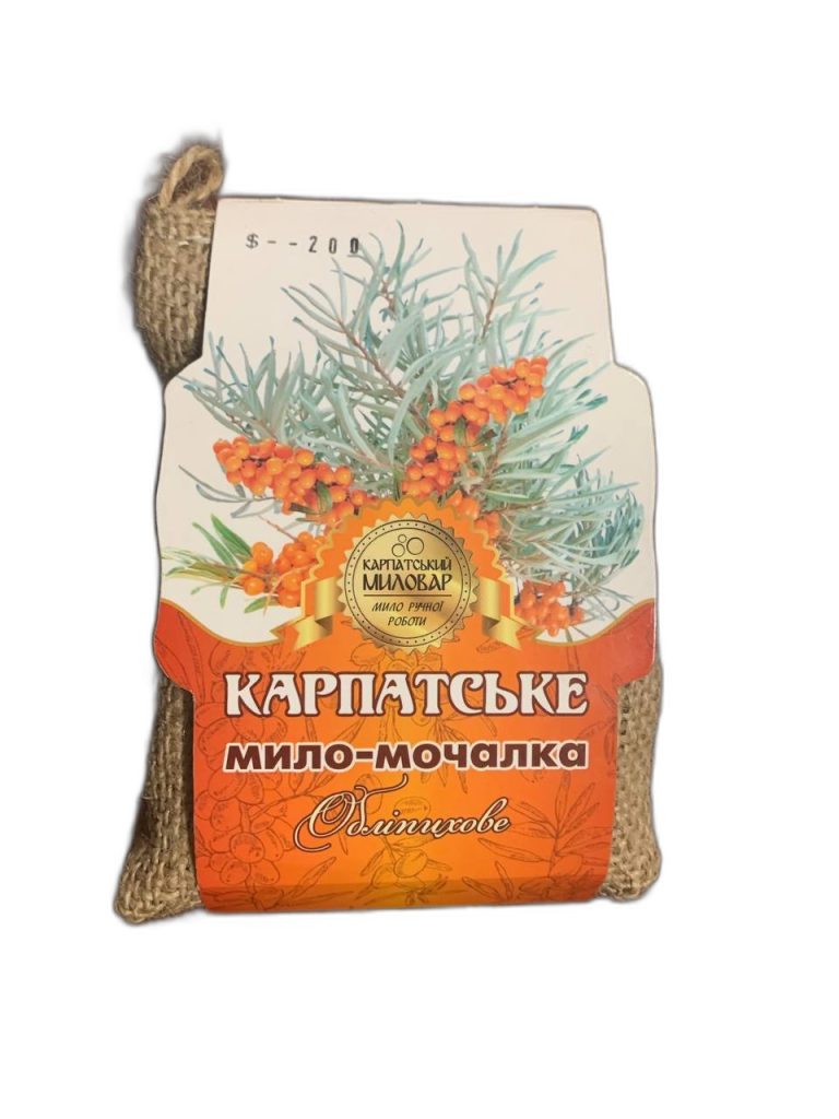 Мило-мочалка "Обліпиха" ручної роботи Карпатський миловар