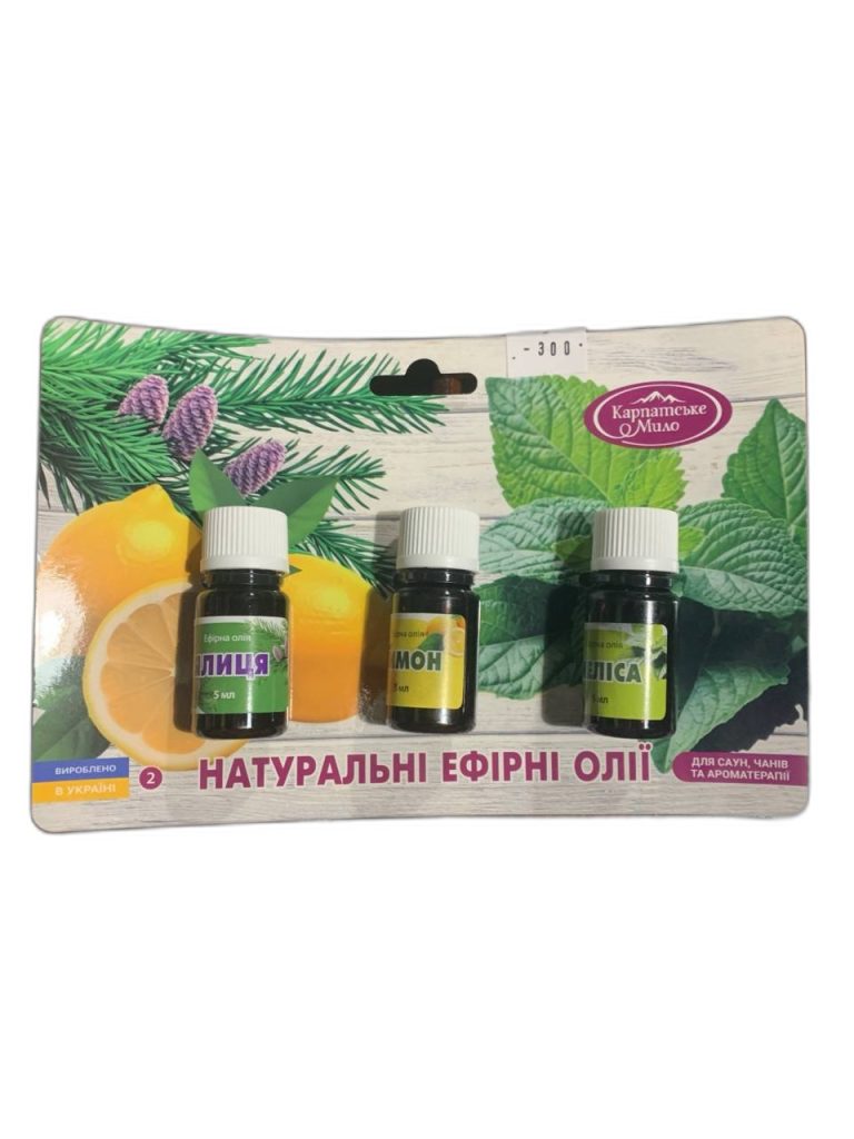 Натуральні ефірні олії "Карпатське мило" Ялиця,лимон, меліса, набір 3 шт по 5 мл