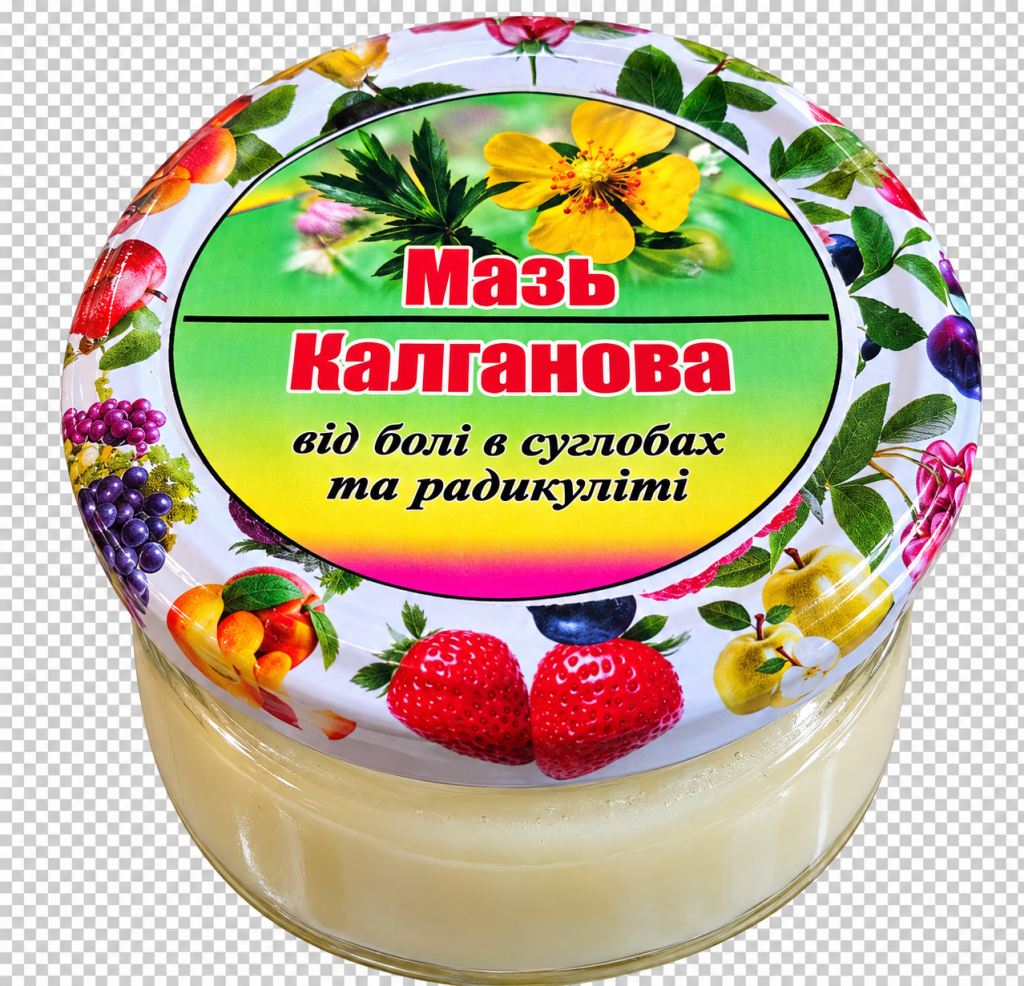Мазь Калганова