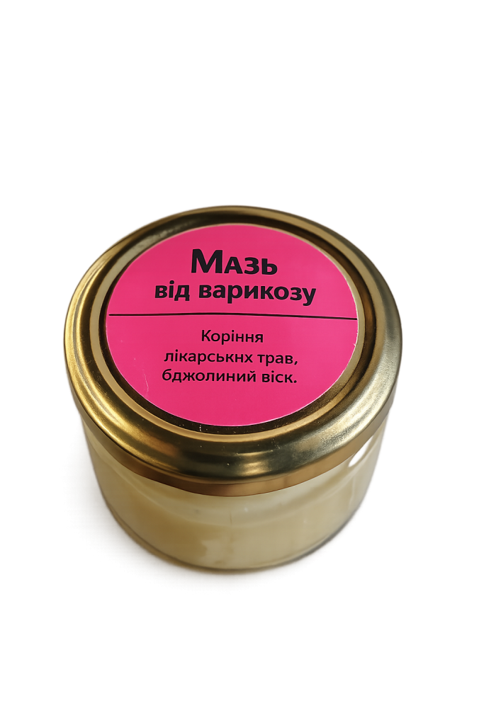Мазь від варикозу