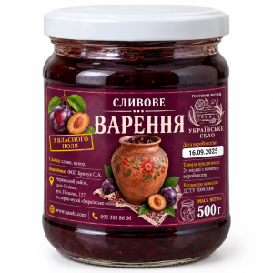 Варення Сливове 500 г